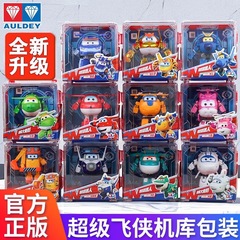 正規版超飛侠大変形楽迪小愛大壮変形ロボット保安官双ドリル13季メーカー新製品