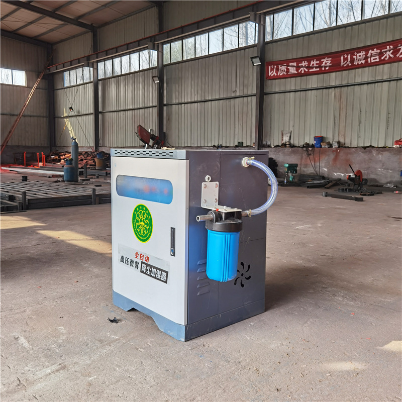 工地围挡喷淋系统 料场搅拌站厂房降尘高压喷雾机 全自动围挡喷淋