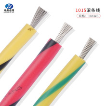 ����UL1015#18AWG�L���ڝL�S���ڝL�t��Ӿ���a�~PVC�^��OD:2.80