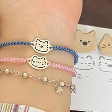 糖果色简笔线条可爱小狗小猫手链时尚甜美手工编织可调节情侣