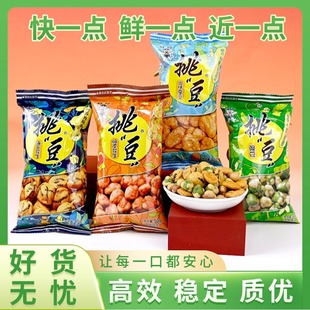 ���� ������̦��Ƥ�����㶹�Q�����e��ͯ���С��ʳС�ԈԹ���؛