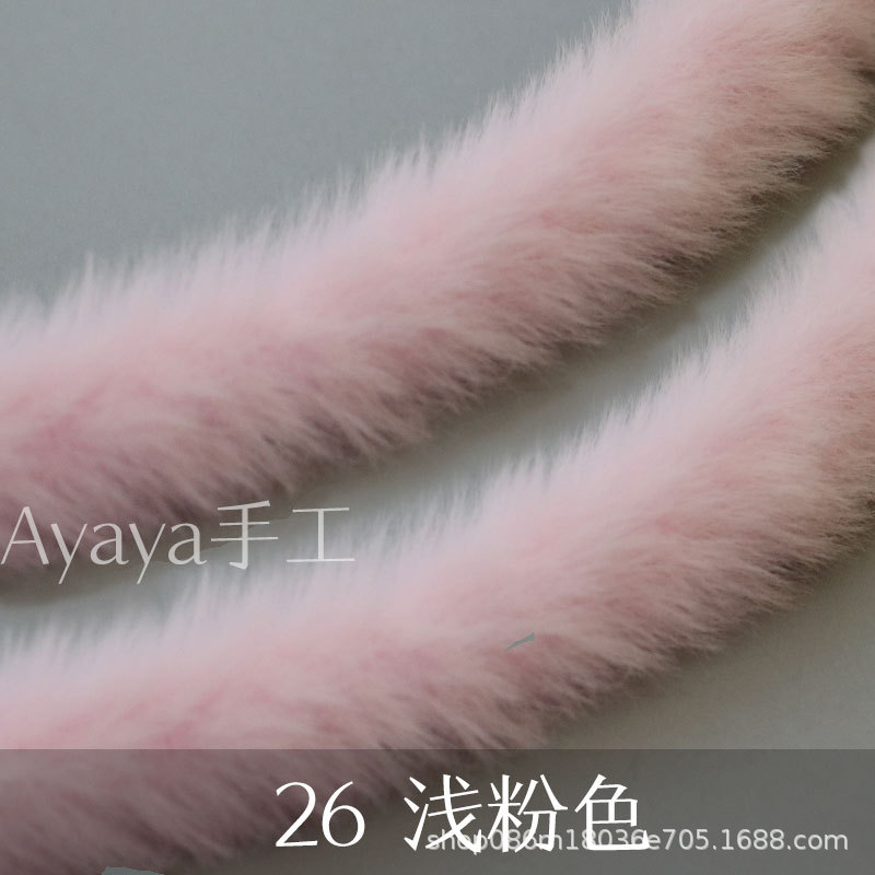 Suministro directo de fábrica 15mm Imitación Piel conejo felpa trenzado palo súper grueso hecho a mano DIY pequeño perro leche raíz pelo al por mayor