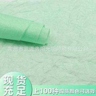 17���{�Gɫ��ؐ��ѩ�漈 �Y��|�� �w�C�ЃȰ��b�Y�д����