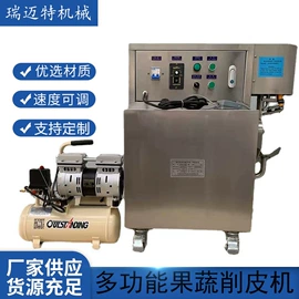 果蔬加工设备;肉品加工设备;其他食品加工