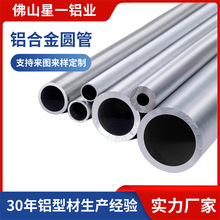 ��ɽ�X�ܿ��ĈA�α����X�Ͻ�ܼӹ����l����;ͨ���X�ͲĹܲĶ���