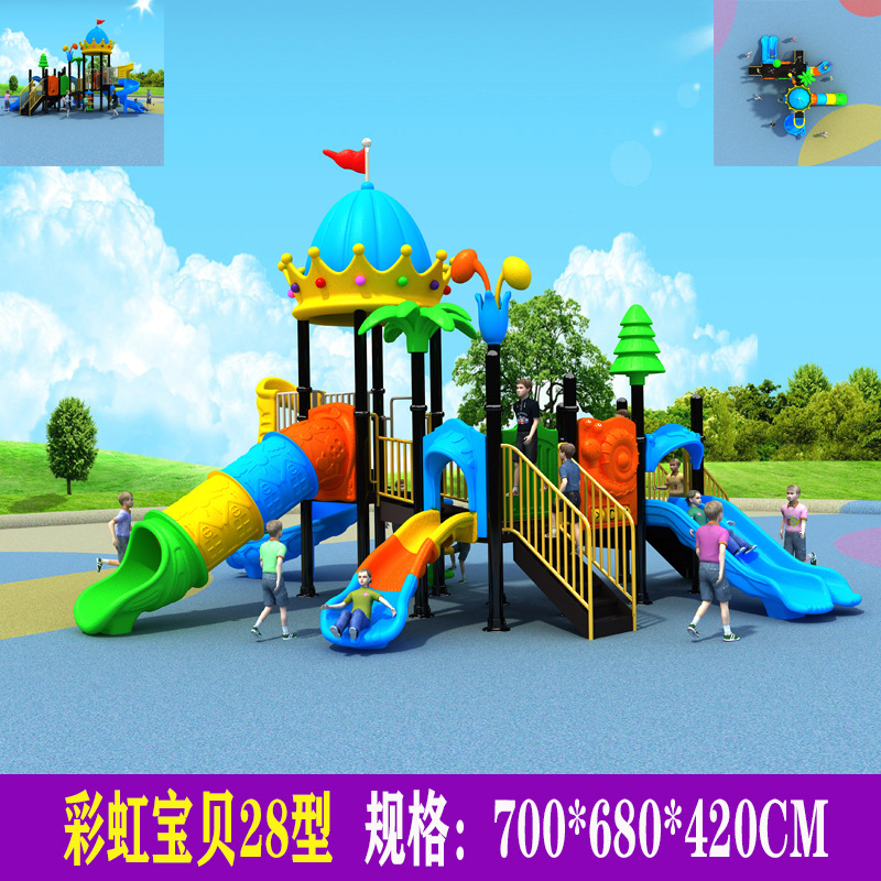 Deslizamiento infantil nuevo deslizamiento de jardín de infantes al aire libre comunidad parque de juegos al aire libre combinación deslizamiento