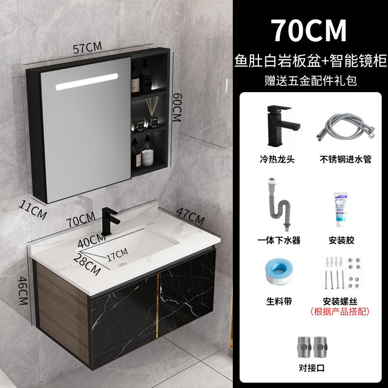 Engrosamiento de aluminio del espacio gabinete de baño fábrica al por mayor gabinete de baño espejo inteligente lavabo Placa de roca lavabo gabinete