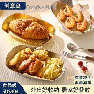 �͹����WSUS304�L���αP����Ʒ��͵���P�nʽ����ƽ�ױP�����бP