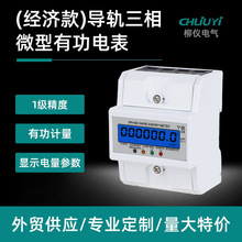 ���Q΢�ͼ��Ì�܉ʽ늱������ľ�늱�380V�����ľ���܉ʽ����늱�