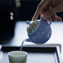 无落 木槿紫釉下彩手绘茶壶景德镇手工泡茶壶带过滤功夫茶具日式