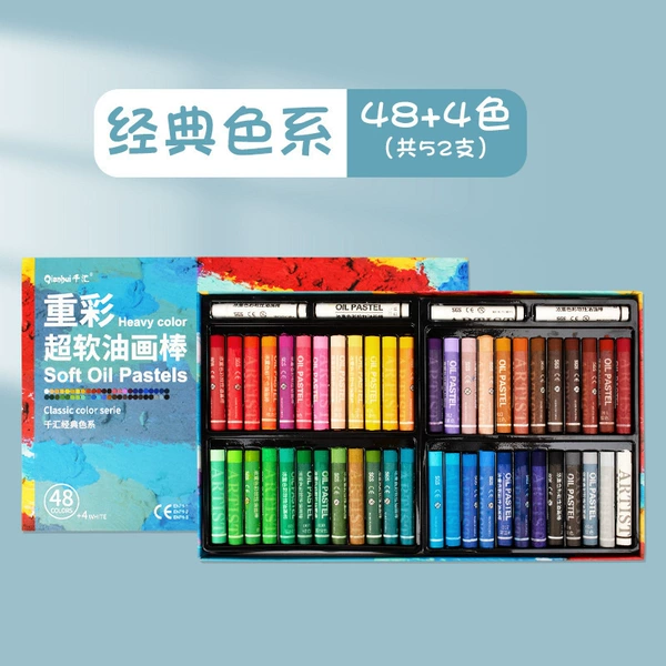 Super soft 48 colors classic color series (48+4 white)