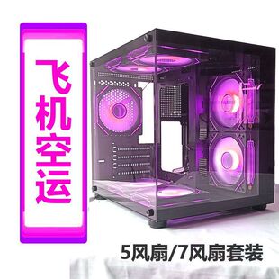 �羳�������C��o����̨ʽ����MINI�C��W��늸��C���͸USB3.0