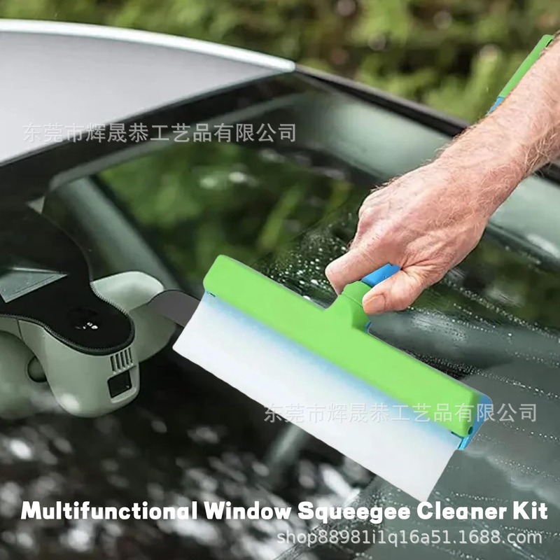 Recyclable Silicone Window Squeegee Kit三合一窗户清洁刮刀|undefined