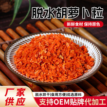 ���}����ԭ��Óˮ���}���ɷ���ʳƷ�߲˰�Óˮ���}�������l