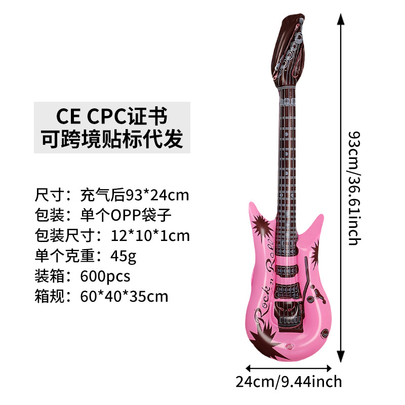 95cm guitar (pink)