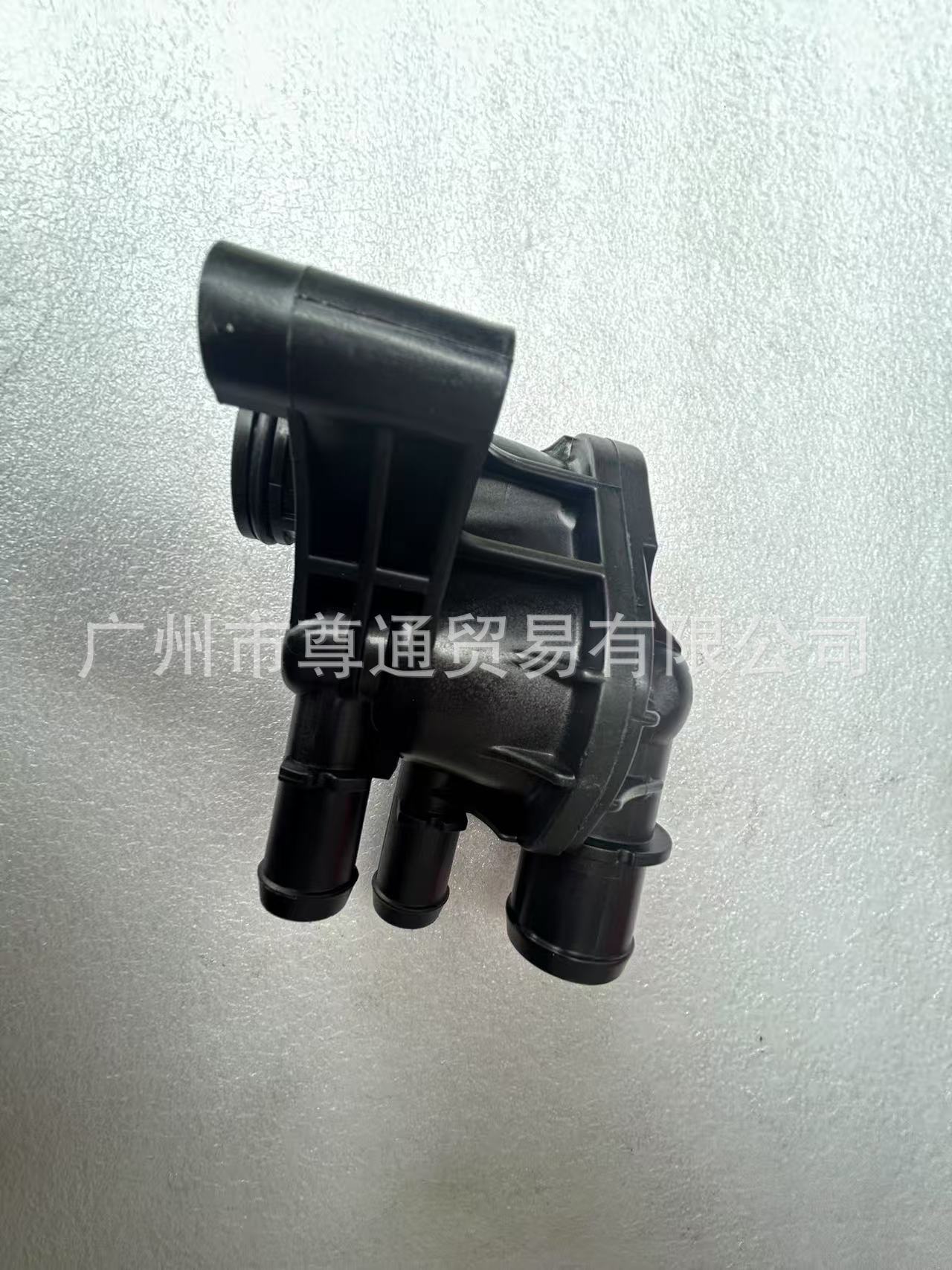 Suitable for Ford Mondeo Mk2 Thermostat Thermostat 1890165 Ds7G9K478Da 1828684