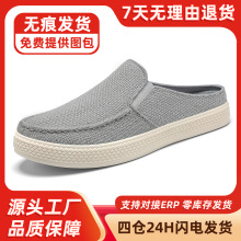 ����Ь��ʿ�ļ�͸�����eЬ�Ӽҳ�����Ьһ�_�����m�ְ�Ь�⴩��Ь