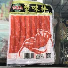 PA/EVOH/PE 易揭膜 十一层共挤流延膜 多层共层共挤高阻隔膜
