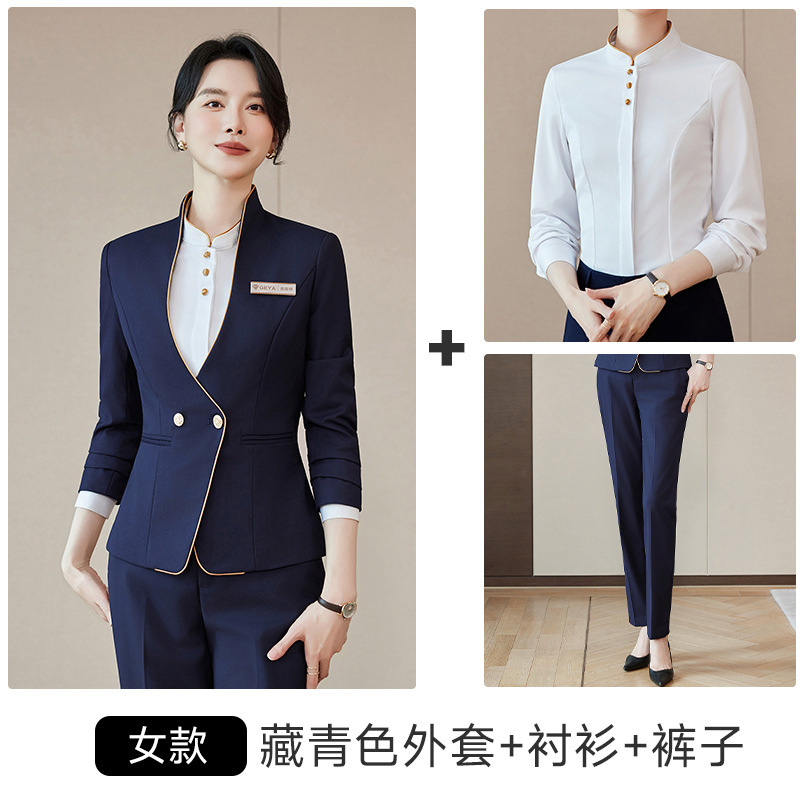高端西装男女同款职业套装新中式五星级酒店前台餐饮服务员工作服|undefined