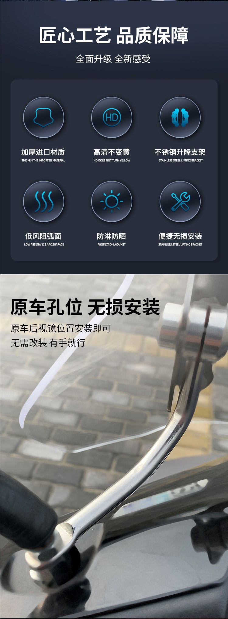 Suitable for Suzuki Uy125 Windshield Haojue Afr Qianjiang Hong Scooter Modification Parts Special Windshield Glass