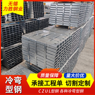 �䏝C���Q235B����\C���Q345B�����Q355B�\�X�VC���Z���