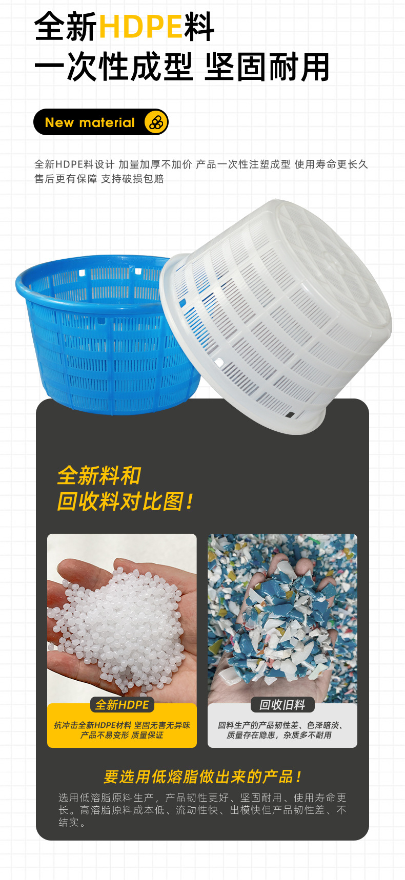 圆箩_05.jpg