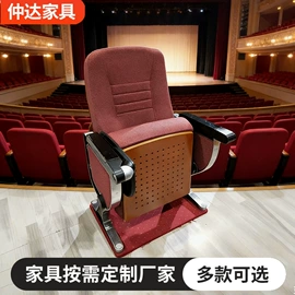 电竞椅;电竞桌;儿童学习桌椅