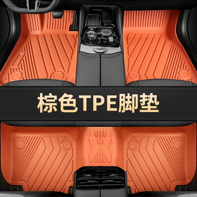 Original Car Color Tpe Car Floor Mats, Colorful Full-Coverage Wear-Resistant Double-Layer Carpet, Starry Sky Carpet, Large Coverage (Modelə uyğun ayaqaltı) - orange-single-layer-orange-single-layer-tpe