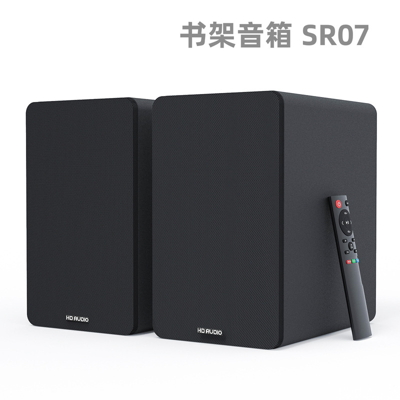6.5inch HiFi 高忠実度フィーバーグレードオーディオリビングルームホームデスクトップ木製アクティブブックシェルフスピーカー|undefined