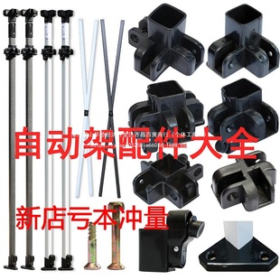 ���_�㎤������[����s�ۯBչ�N��������鰴�~�����U�����