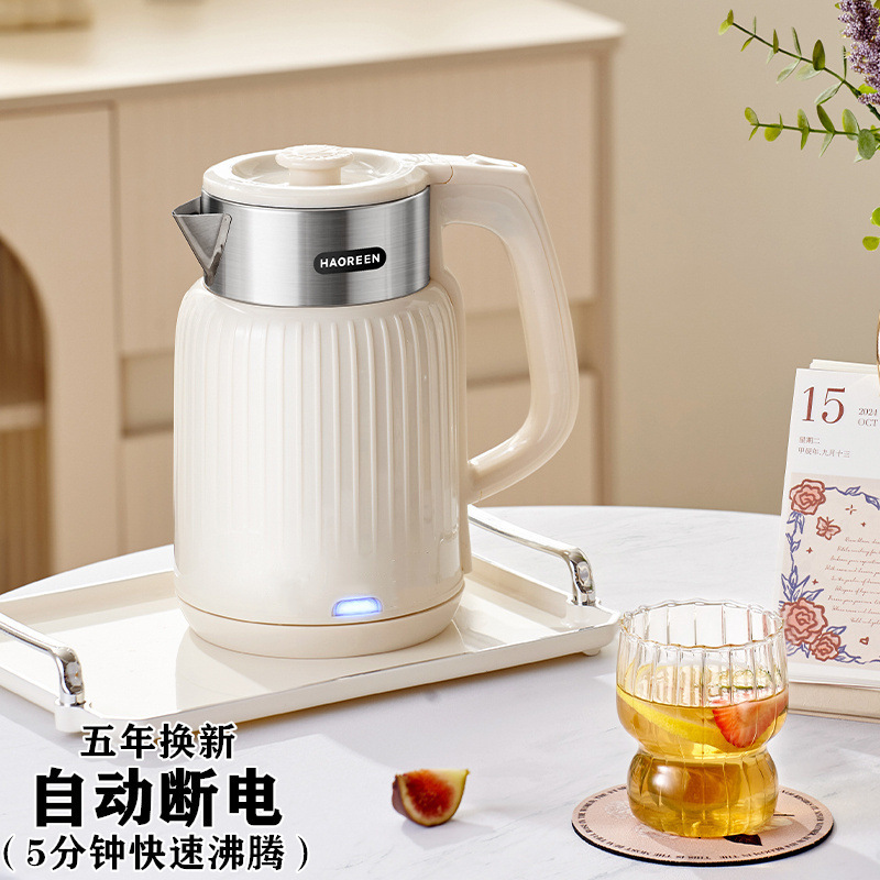 电热烧水壶家用保温一体迷你热水开水2025新款小型宿舍学生器恒温|undefined