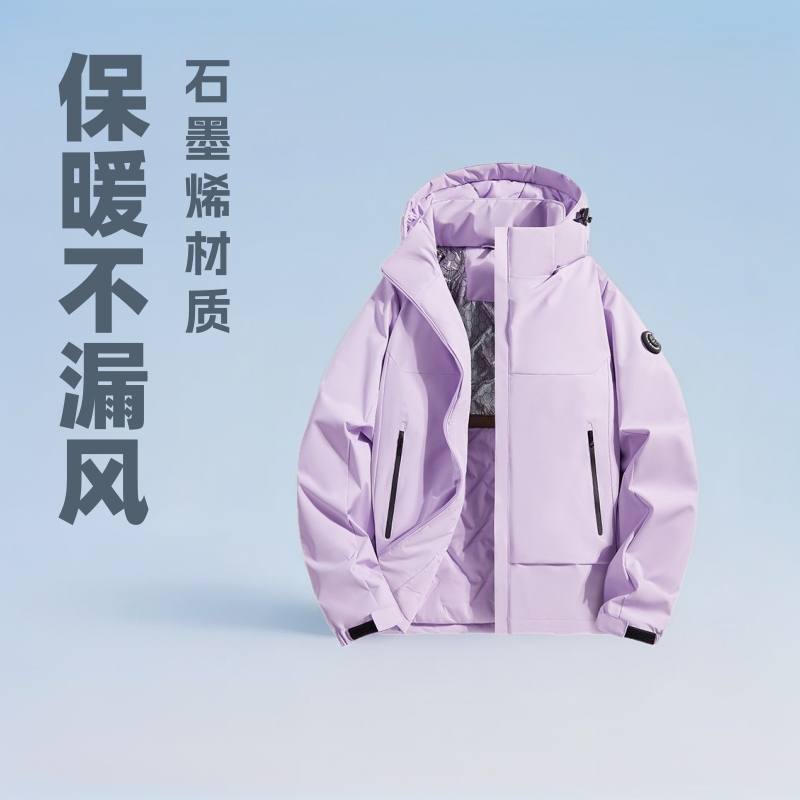 New Cotton-Padded Loose Jacket Winter Large Size Hooded Jacket Workwear Cotton-Padded Jacket Graphene