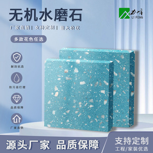 �S���A�Ɵo�Cˮĥʯ�F���͏dˮĥʯ�u�̈���䁷�����ĥ����ʯ���l