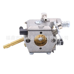2 Stück Luftfilter passend zu Stihl Freischneider FS 160 180 220 280