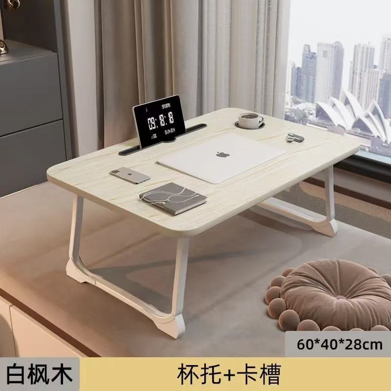 Mesa plegable en la cama Mesa de estudio plegable Mesa plegable en la cama Mesa plegable en la cama Mesa de computadora Mesa plegable en la cama