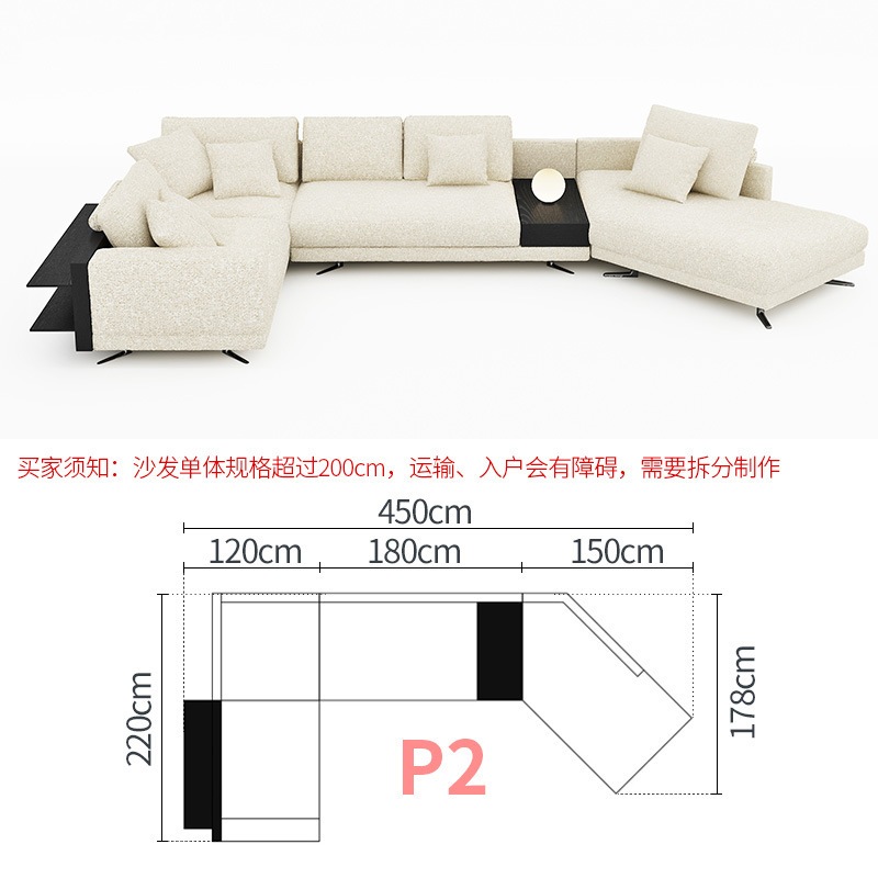 Italiano minimalista Mondrian sofá de tela simple grande y pequeño apartamento sala de estar sofá diseñador concubina combinación