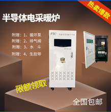 �댧�w�偠t PTC늲�ů�t �S��ֱ�Nһ�����l���ܟ���