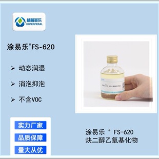 FS-620���M�Ę� Ȳ�������ѱ�����Ԅ�����