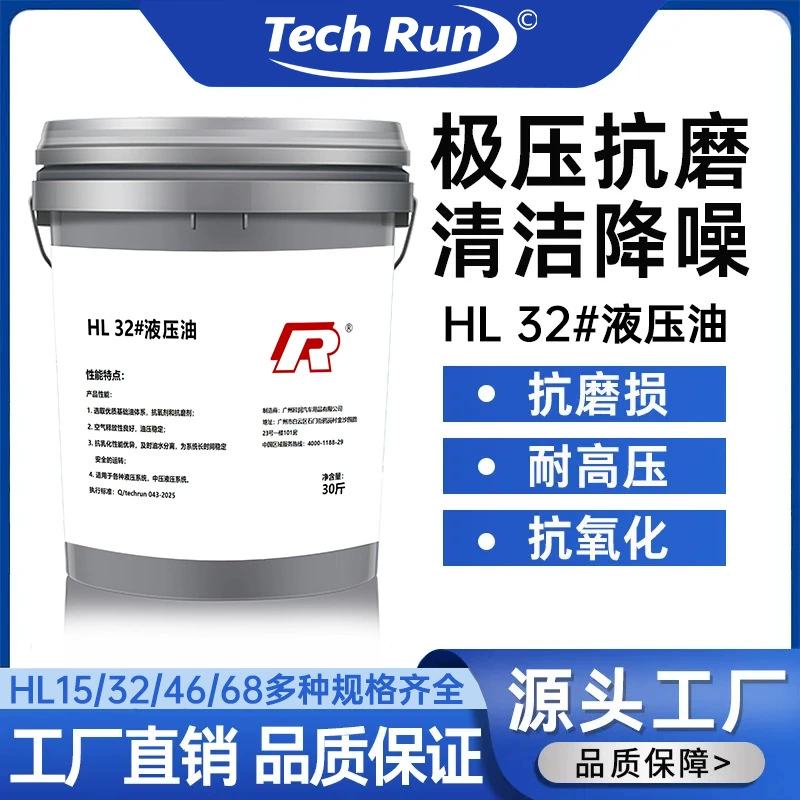 КОРУН ХЛ 32 # Гидравлический экскаватор-погрузчик 0kg верхний универсальный бочонок 15kg