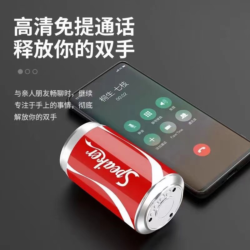 Handheld small speakers