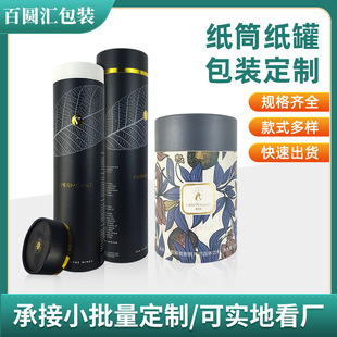 �t�ư��b���޼t�ư׾ư��b�AͲţƤ���A�о�Ͳ���b�����l�S��