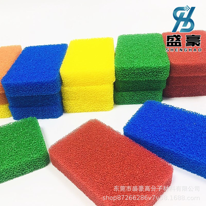 彩色硅胶过滤海绵  厨房清洁海绵吸水吸油硅胶海绵