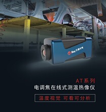 �h�rAT31/61/1280��{���y�ؼt�⾀���I�x�ھ��h����x���r�����l