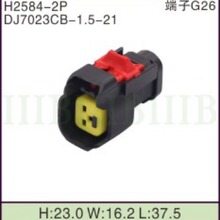 DJ7023CB-1.5-21 ��������^ ��܇�B���� �Ӳ�� ���� 2P��оusb