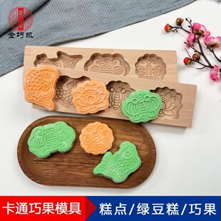 ľ���ɹ�ģ�����l��Ϧ��������߾G������ʳ��ͨ��ľ�|ģ���