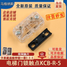 Ti|cKCB-R-5iTi_P300P CR2-AZ ͨ