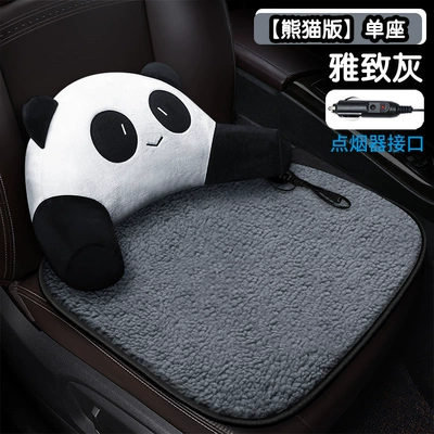 Cushion Winter Cartoon Panda Sun – Seat cushion, seat cover - panda-version-single-seat-elegant-gray-cigarette-lighter-interface