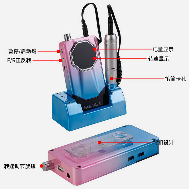 Polizador de manicuras de almacenamiento eléctrico polizador de manicuras de manicuras de manicuras de eliminación profesional de manicuras de piel muerta 45000 rpm