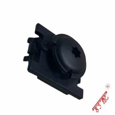 Bumper clip 7840L6 9638274480 for