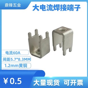 PCB-50C���Ӷ���M4 ������Ӿ����� ���ʽ�Ӿ���  ��·�����